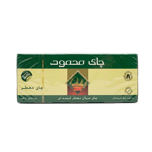 تصویر  چای سیاه کیسه ای معطر محمود بسته 25 عددی