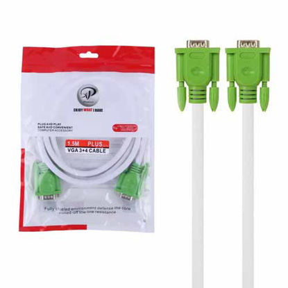 تصویر  کابل VGA 3+4 ایکس-پی پروداکت طول 1.5 متر