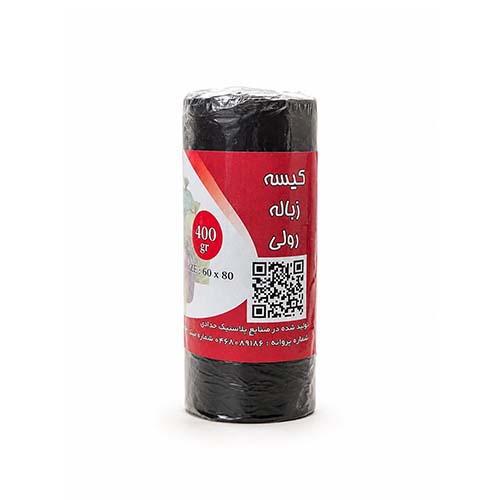 تصویر  کیسه زباله رولی سایز 60x80 لیدوما 400 گرم