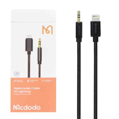 تصویر  کابل Mcdodo Aux To Lightning