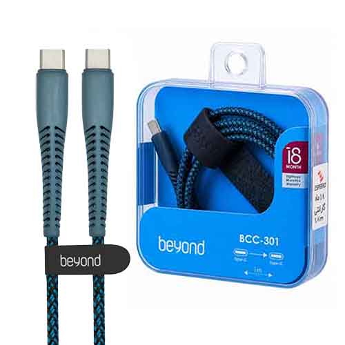 تصویر  کابل USB-C به USB-C بیاند مدل BCC-301 طول 1 متر