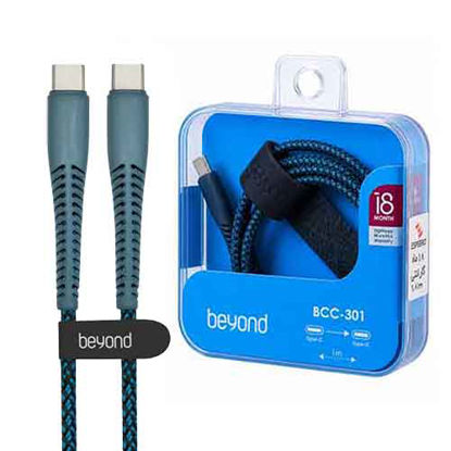 تصویر  کابل USB-C به USB-C بیاند مدل BCC-301 طول 1 متر