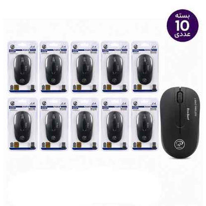 تصویر  ماوس بی سیم ایکس پی پروداکت مدل W140 بسته 10 عددی