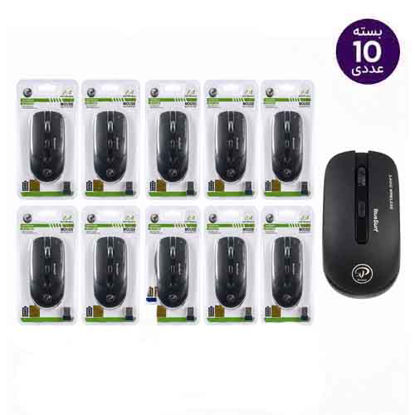 تصویر  ماوس بی سیم ایکس پی پروداکت مدل W930N بسته 10 عددی