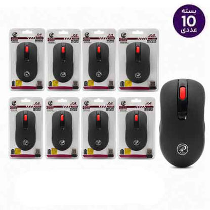 تصویر  ماوس بی سیم ایکس پی پروداکت مدل W960 بسته 10 عددی