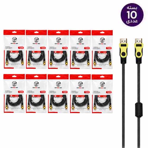 تصویر  کابل HDMI ایکس-پی پروداکت طول 5 متر بسته 10 عددی