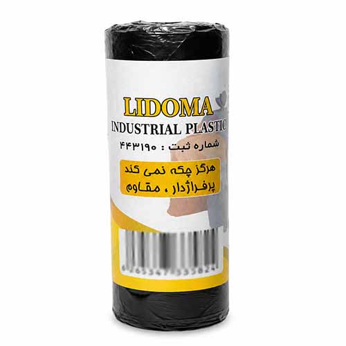 تصویر  کیسه زباله رولی سایز 70x90 لیدوما 400 گرم